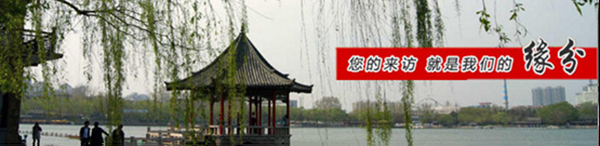 冷凍機(jī)組生產(chǎn)廠家 冷凍機(jī)組生產(chǎn)廠家